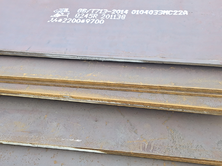 番阳镇容器板-Q245R